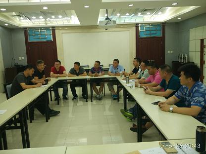 2017适应性培训小组讨论