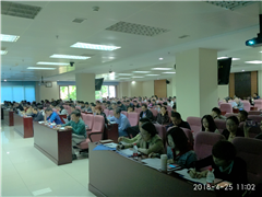 2017年自主择业适应性培训现场