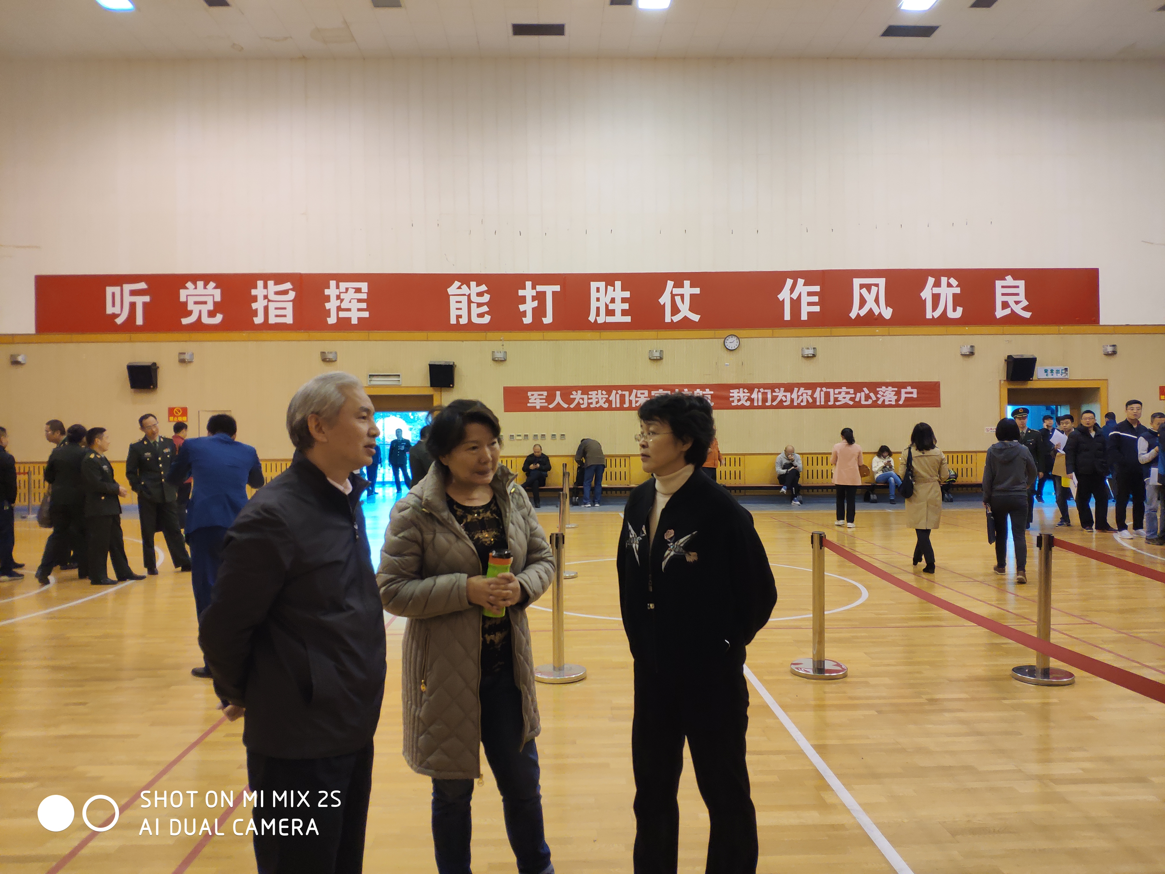 海淀自主择业军转干部主管领导在北京一站式报到现场