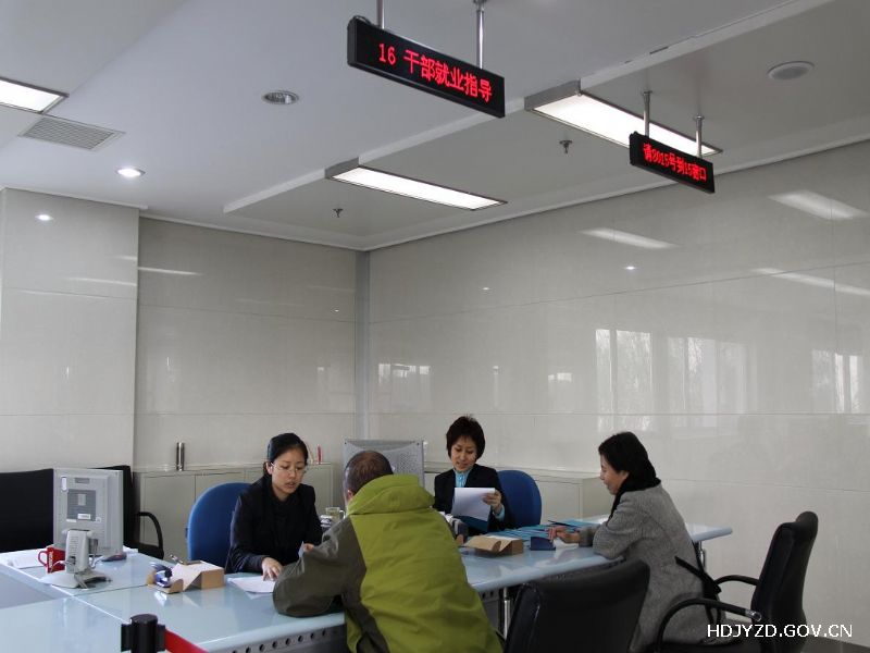 2009年度自主择业军转干部人员复核现已开始