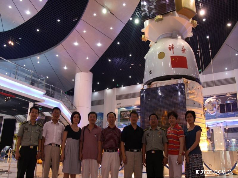 军民共赏航天精神