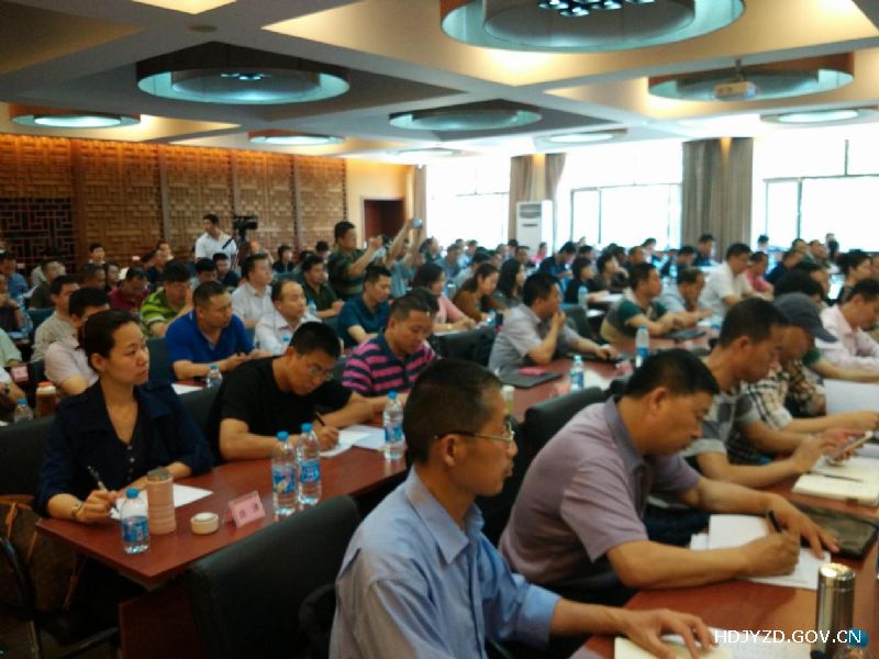 参加清华就业创业研修班