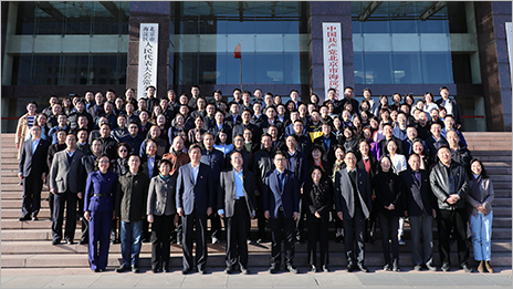 中共北京市海淀区纪律监察委员会、北京市海淀区监察委员会