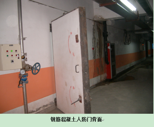 海淀区执法公示