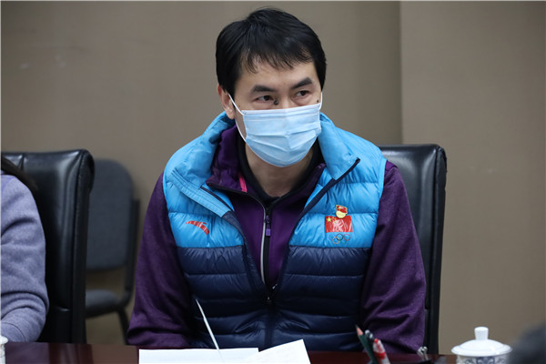 海淀区体育局召开民主生活会征求意见座谈会