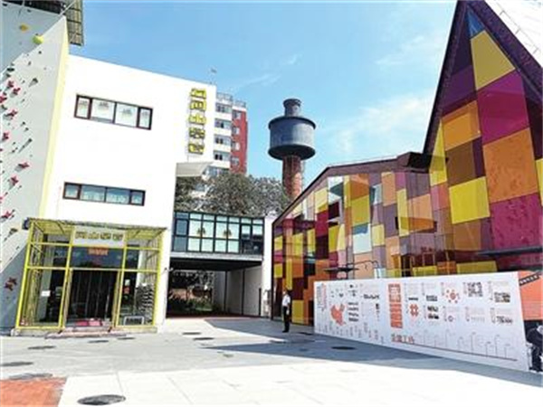 龙徽龙徽1910文化创意产业园