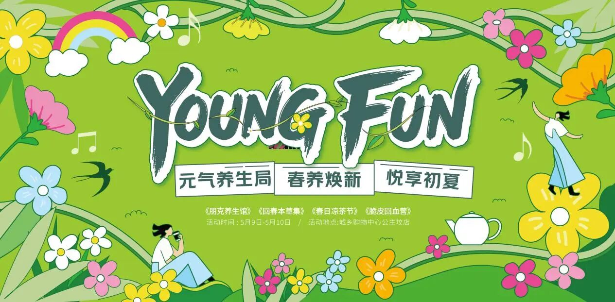 微信图片_2026-05-11_100253_037.jpg