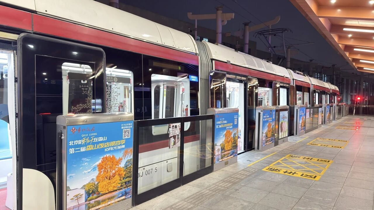 微信图片_2026-10-19_110504_167.jpg