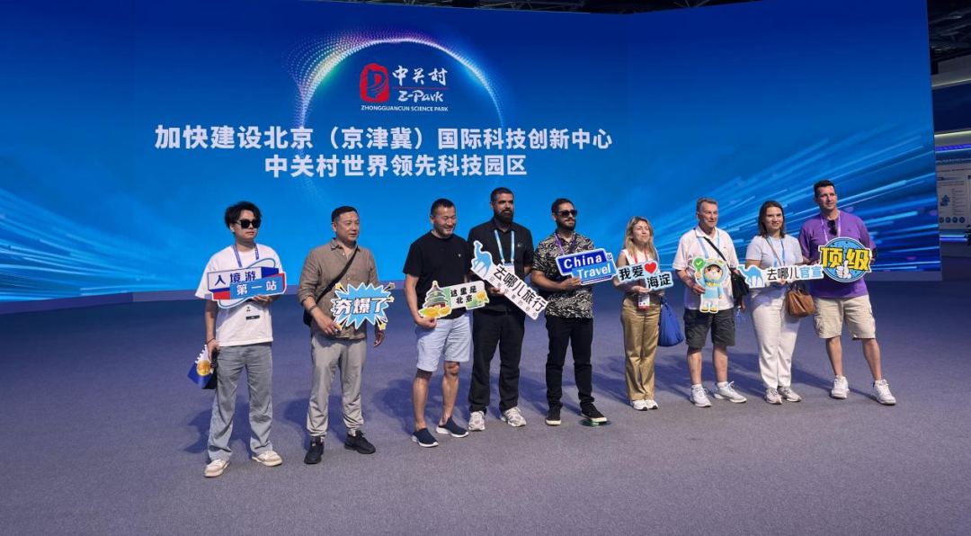 微信图片_2026-06-09_104034_355.png