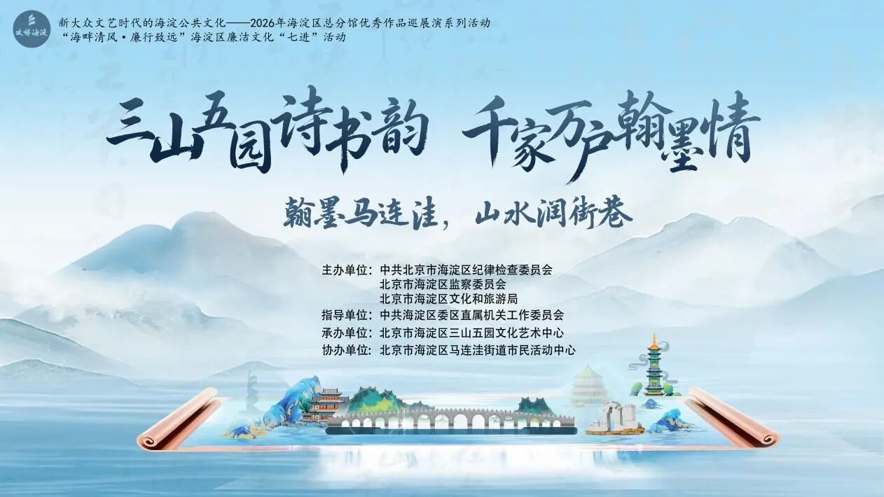 微信图片_2026-06-29_162903_178.jpg