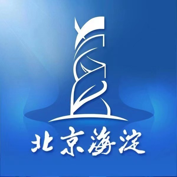 北京海淀.jpg