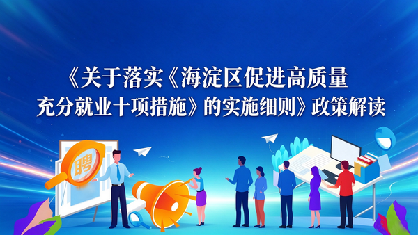 调整图片比例.png