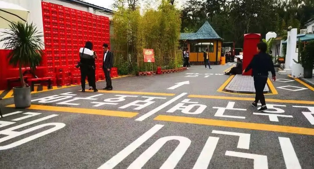 剪辑_3.jpg