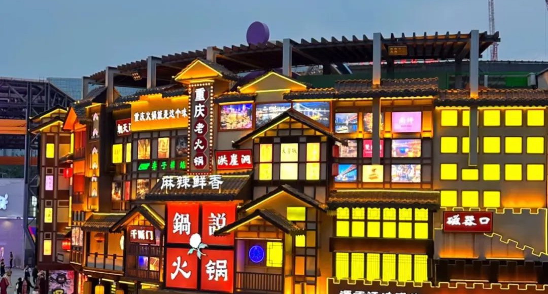 剪辑_2.jpg
