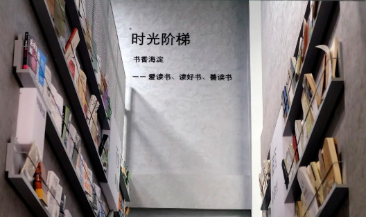 剪辑_3.jpg