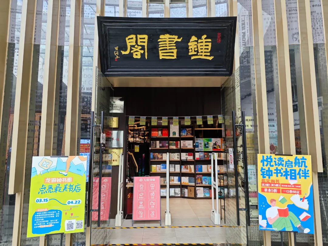 剪辑.jpg
