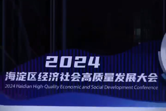 搜狗高速浏览器截图20240219181042.png