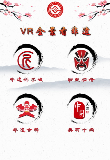 剪辑_3.jpg