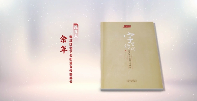 1723015094280_副本.jpg