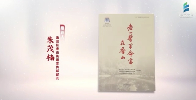 1723014715098_副本.jpg
