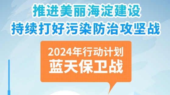 剪辑_7.jpg