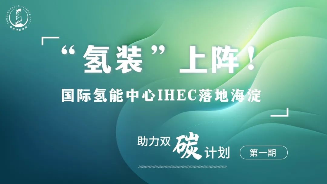 剪辑_5.jpg