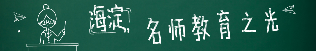 副本_K12+1对1辅导直播预告手绘涂鸦风海报__2024-11-12+10_26_32.jpg