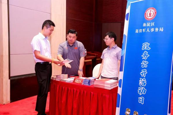 潍坊市教育信息港_潍坊港市教育信息网首页_潍坊港市教育信息网站