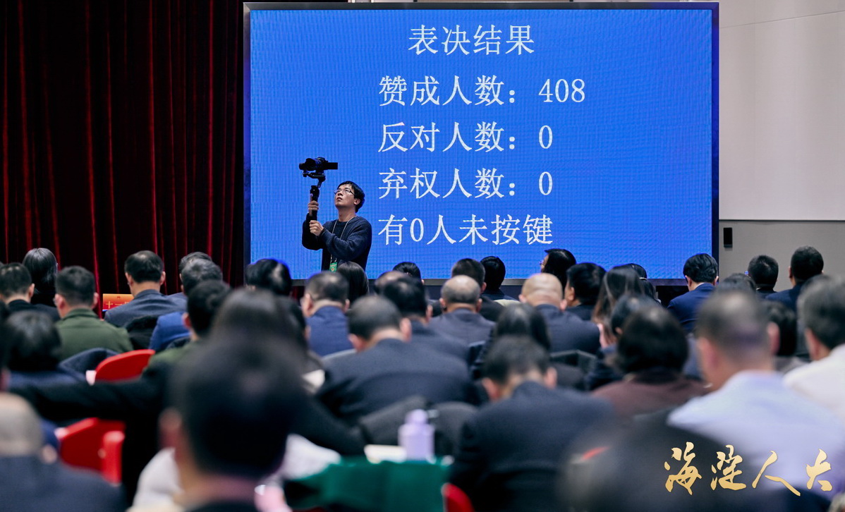 剪辑_2.jpg