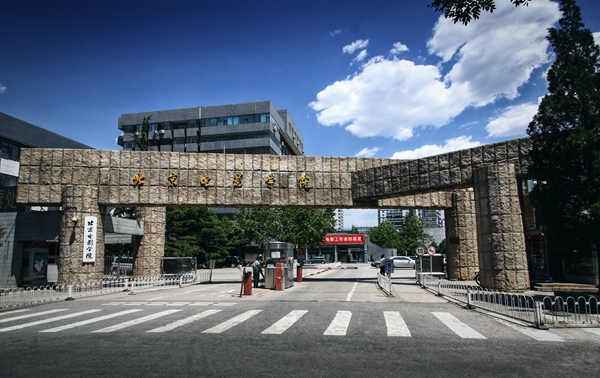 12-蓟门桥转-北京电影学院.png