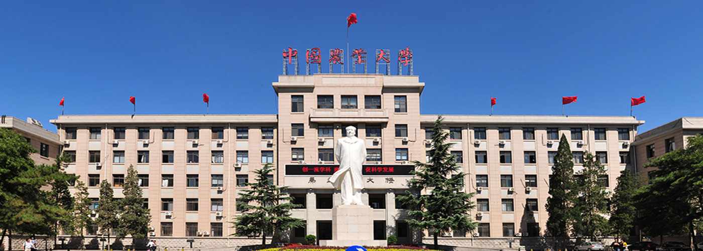 15-北沙滩-中国农业大学.png