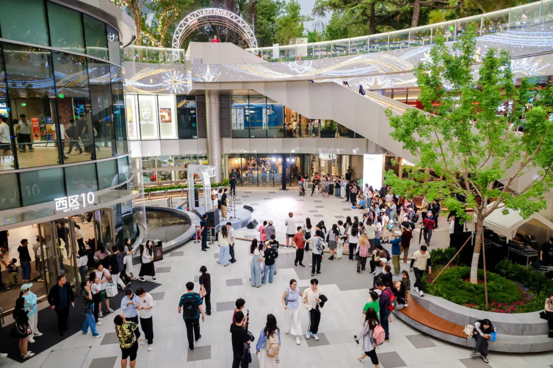 中关村 ART PARK 大融城.png