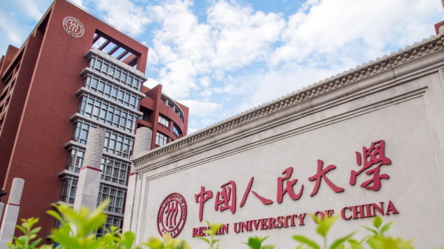 4号线-海淀黄庄-中国人民大学.jpg