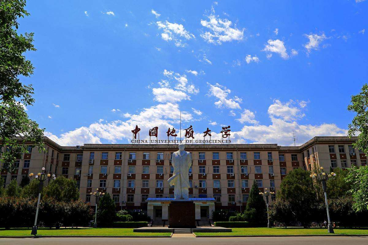 10-西土城站-中国地质大学.jpg