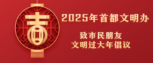 微信图片_20250127151444.png