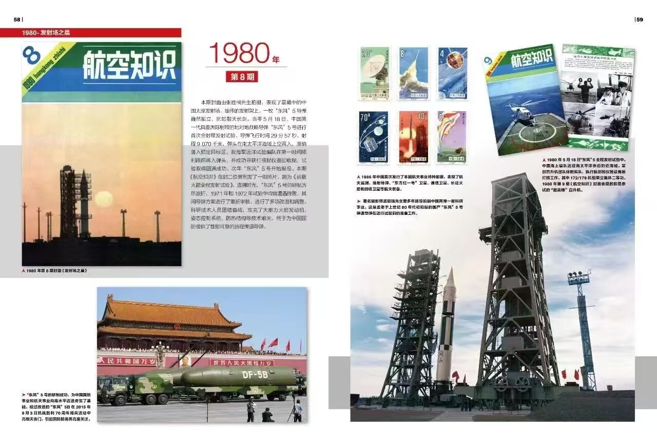 微信图片_20260109165521_397_71.jpg