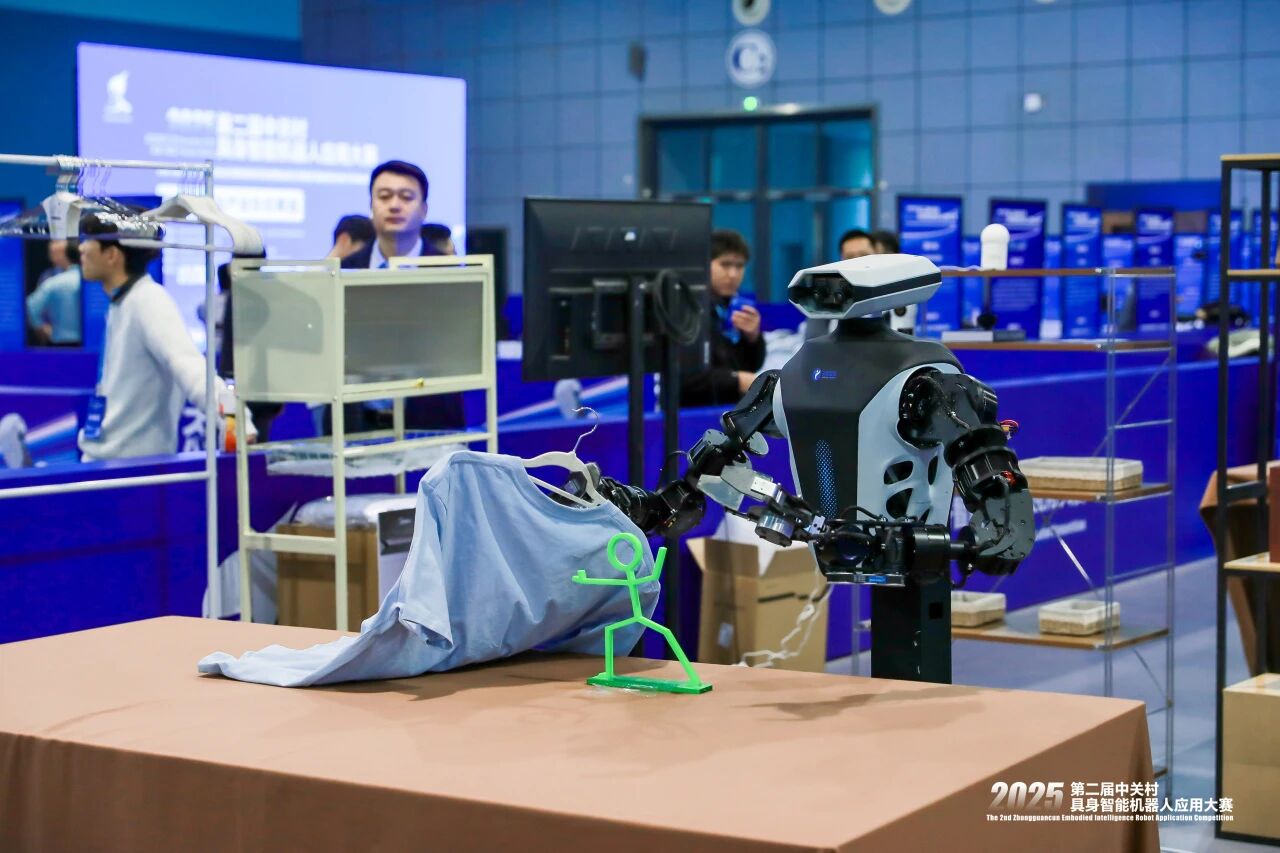 微信图片_2025-11-24_155943_405.jpg