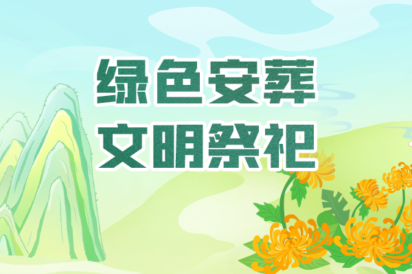 7160bddb3bcbedc6a58171a48390e1a.png
