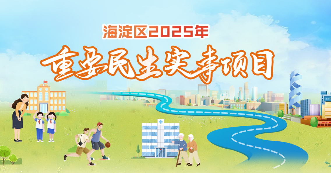 剪辑_7.jpg