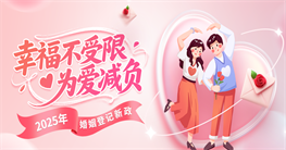 wechat_2025-08-29_172514_684.png