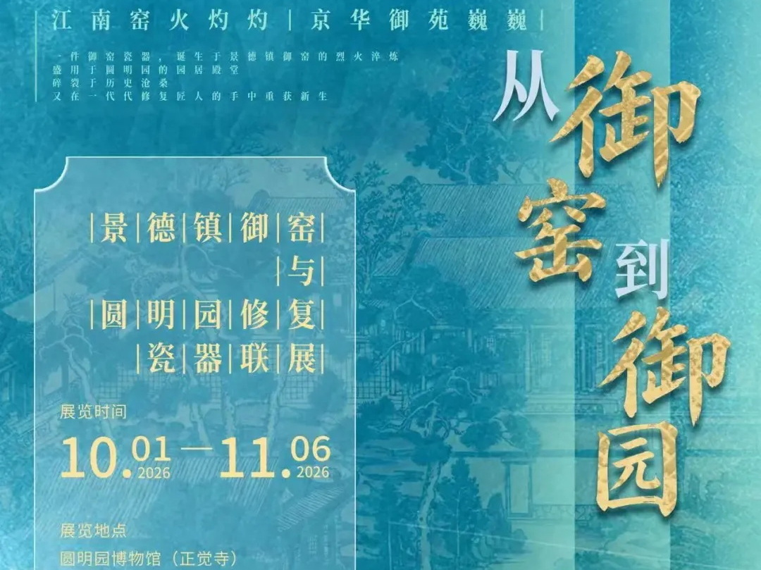 剪辑_2.jpg