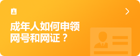 banner_02.png