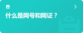 banner_01.png