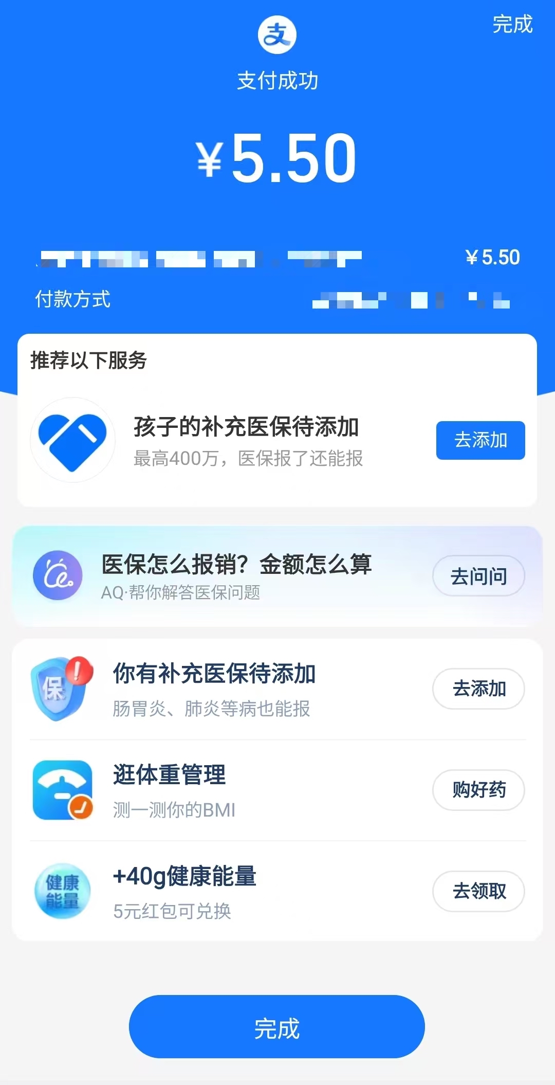 ea9847cc0a3eabb0ef48cdfeac96b512.jpg