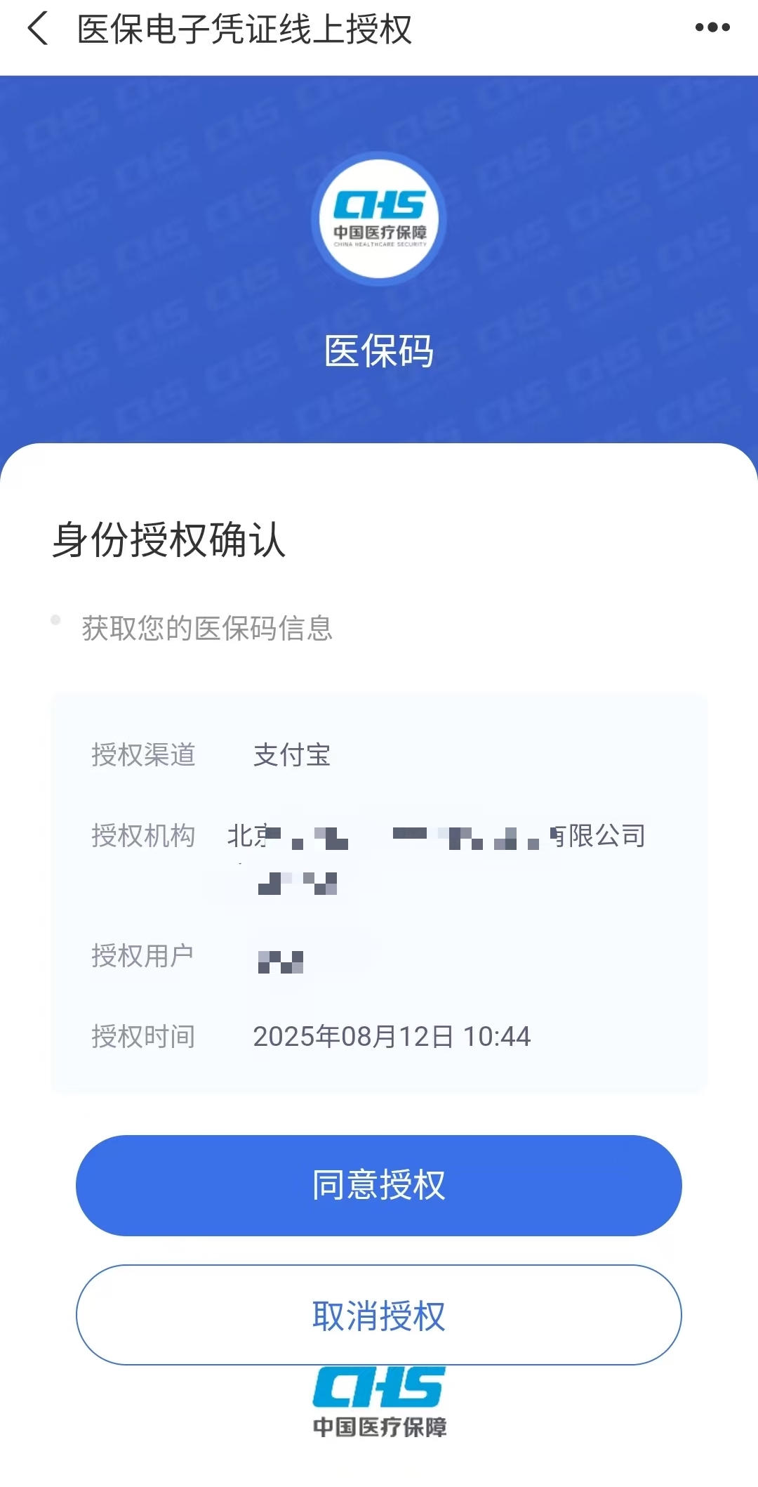 87b335ba9aa45ceec84c03d2156fbbdd.jpg