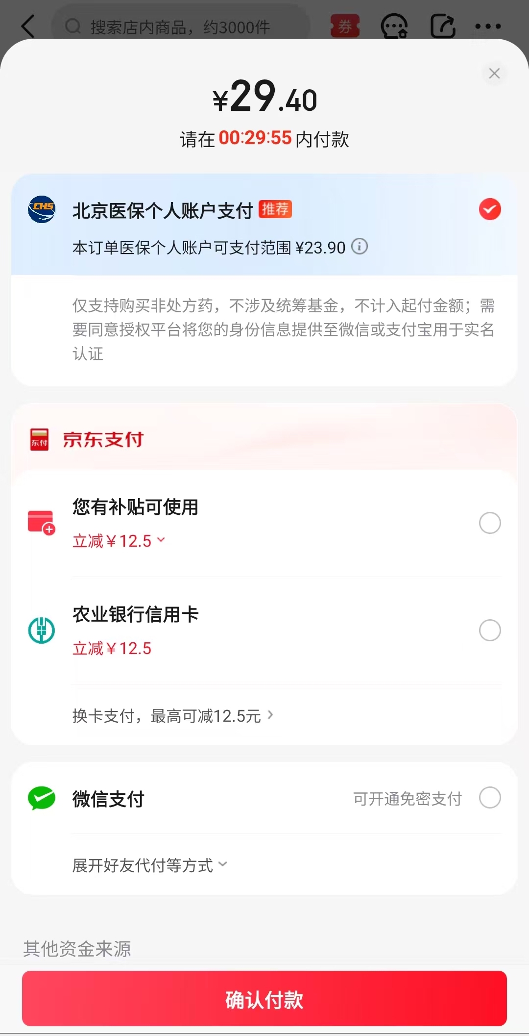 d1e691e1405f4a4be6257a15c5d706e6.jpg