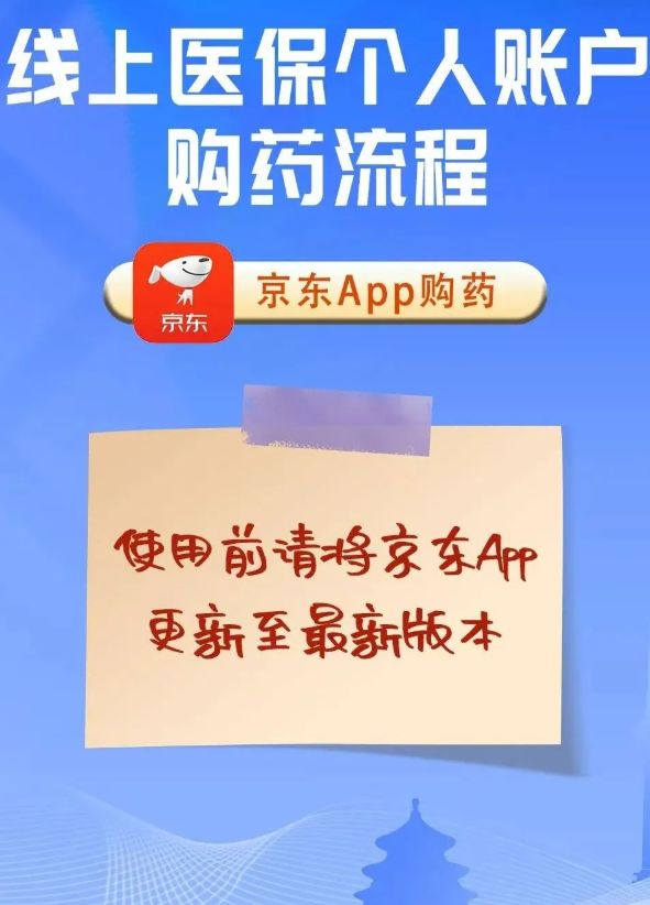 wechat_2025-08-12_103641_077.png