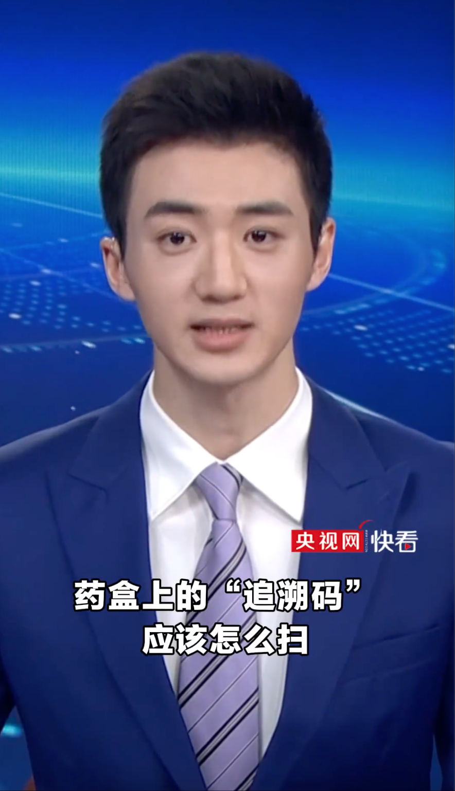 wechat_2025-08-11_172853_878.png