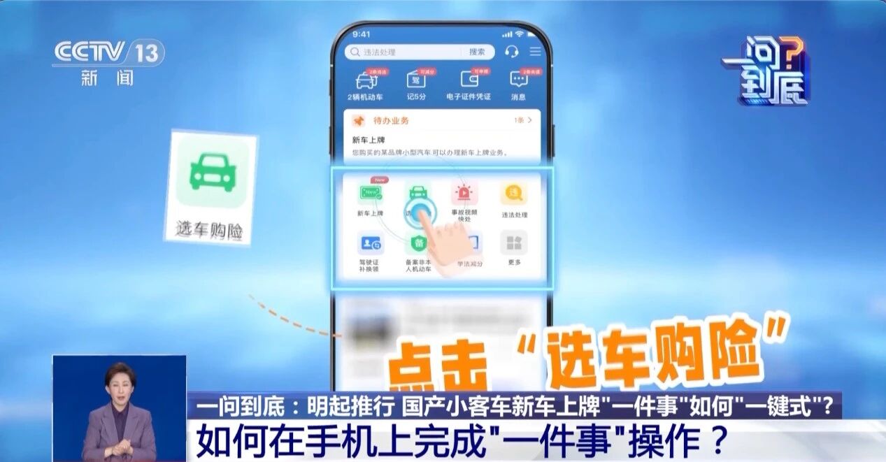 微信图片_2026-03-10_100611_839.jpg