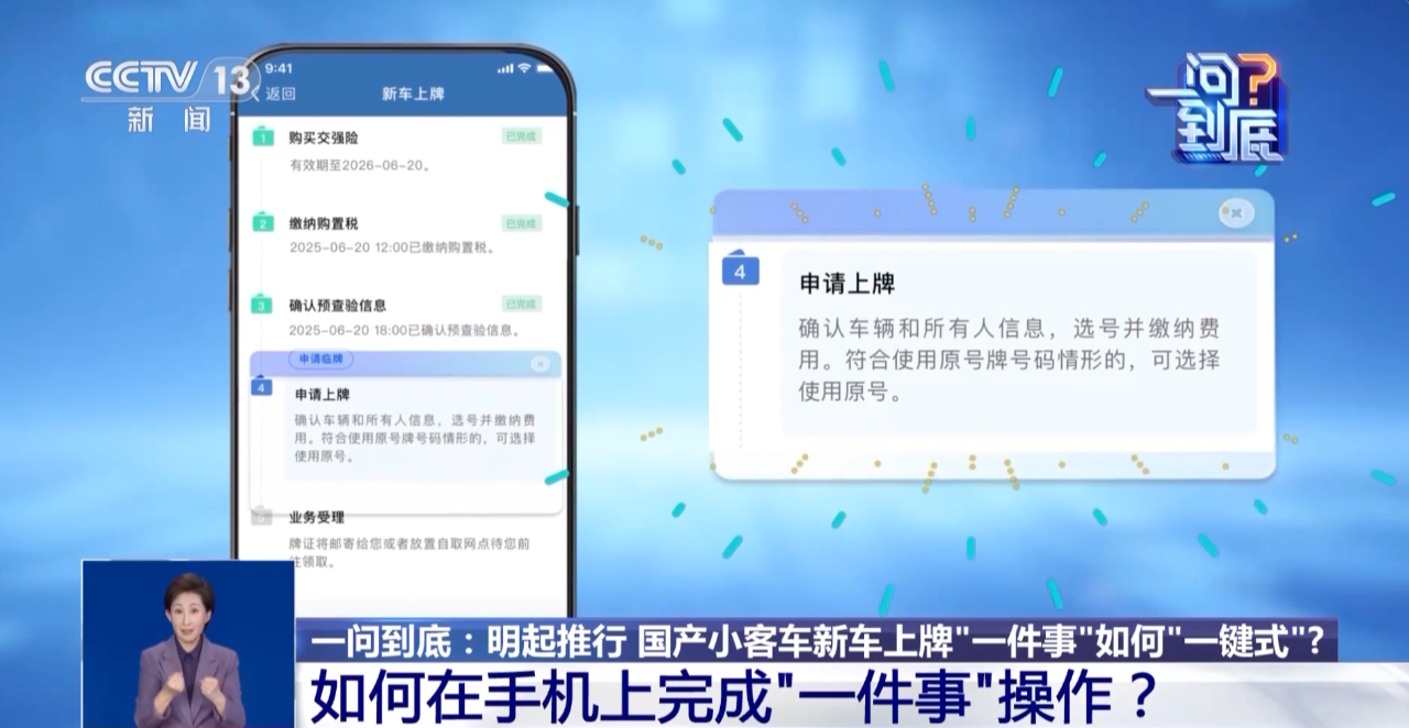 微信图片_2026-03-10_101037_943.png
